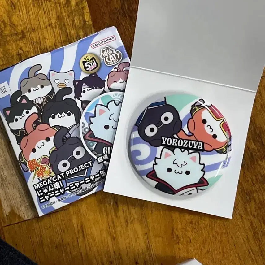 [BUNJANG] Gintama Megacat Gintoki Hanghon Badge / 은혼 메가캣 긴토키 해결사 냥혼 뱃지