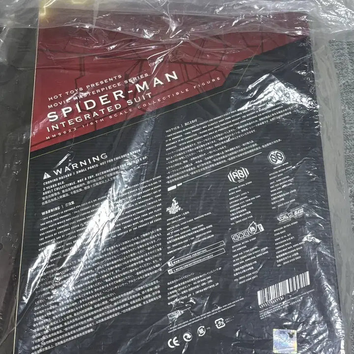 [BUNJANG] Hot Toys Spider-Man No Way Home A3 Poster CGV Lotte Cinema Exclusive / 마블 스파이더맨 핫토이 노웨이홈 A3포스터 특전 CGV 롯데시네마