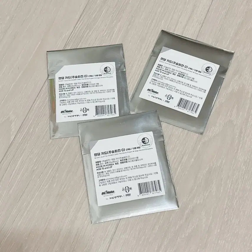 [BUNJANG] Jujutsu Kaisen 0 Random Card Bundle Set (Sealed) / 주술회전 팝업 주술회전 0 렌덤 카트 미개봉