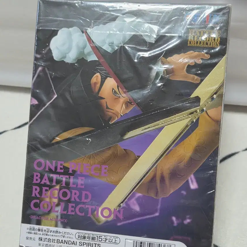 [BUNJANG] One Piece Battle Record Collection Dracule Mihawk Figure New / 원피스 배틀 레코드 컬렉션 드라큘 미호크 피규어 새상품