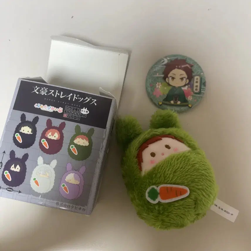 [BUNJANG] Bungo Stray Dogs Tachihara Tapinyi Badge Bundle Set / 문스독 타치하라 타피누이 캔뱃지 일괄