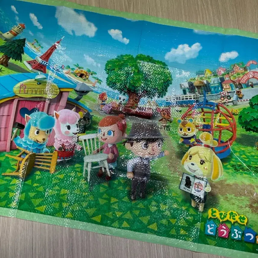 [BUNJANG] Animal Crossing Picnic Mat (Rare Vintage) / 동물의숲 돗자리(고전 희귀)