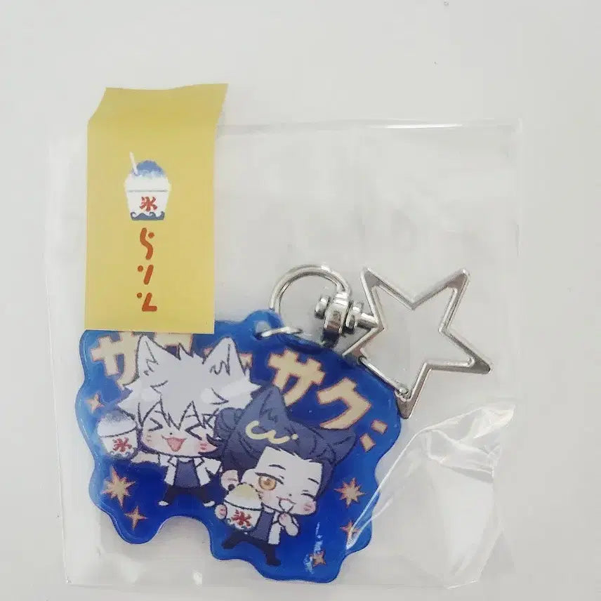 [BUNJANG] Jujutsu Kaisen Gojo, Geto Summer Acrylic Keychain / 주술회전 고죠, 게토 여름 아크릴 키링 판매