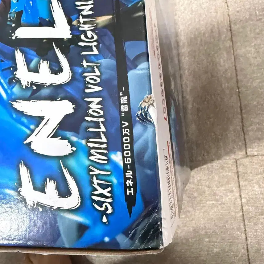[BUNJANG] Bandai Spirits Figuarts Zero Enel 6000V Figure / 미개봉 원피스 피규어 아츠제로 초격전 에넬 6000v