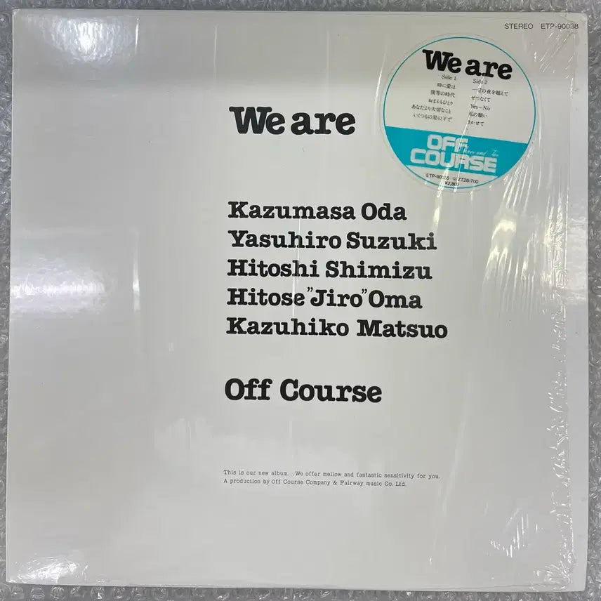 [BUNJANG] Off Course We Are LP / Off Course/ We are 엘피