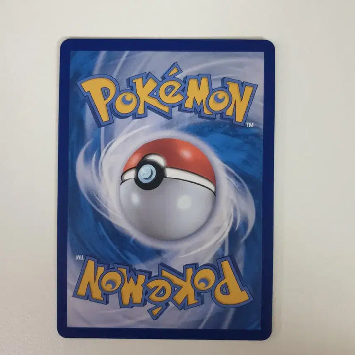 [SOLD OUT] 비크티니 포켓몬카드