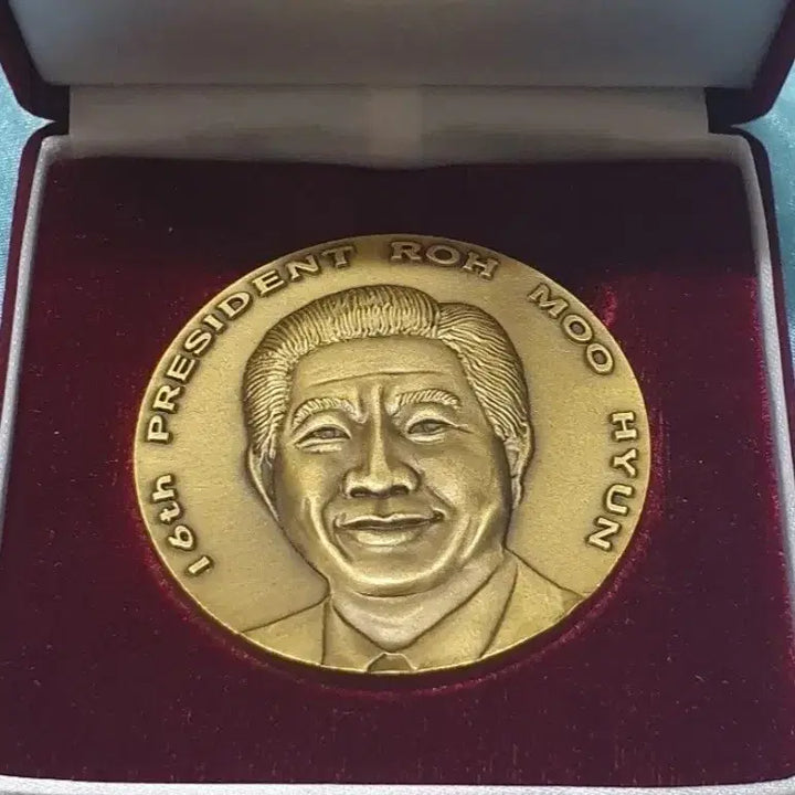 [BUNJANG] Roh Moo-hyun Presidential Commemorative Bronze Medal / 노무현 대통령 기념 동메달