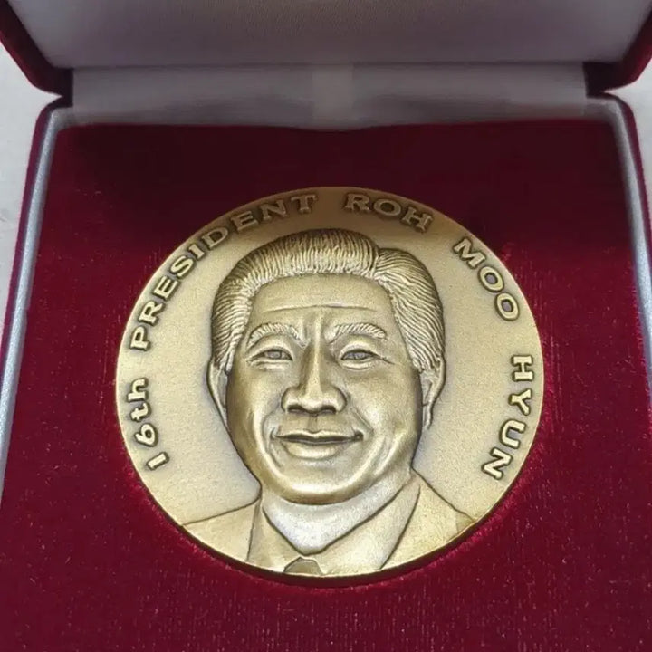[BUNJANG] Roh Moo-hyun Presidential Commemorative Bronze Medal / 노무현 대통령 기념 동메달