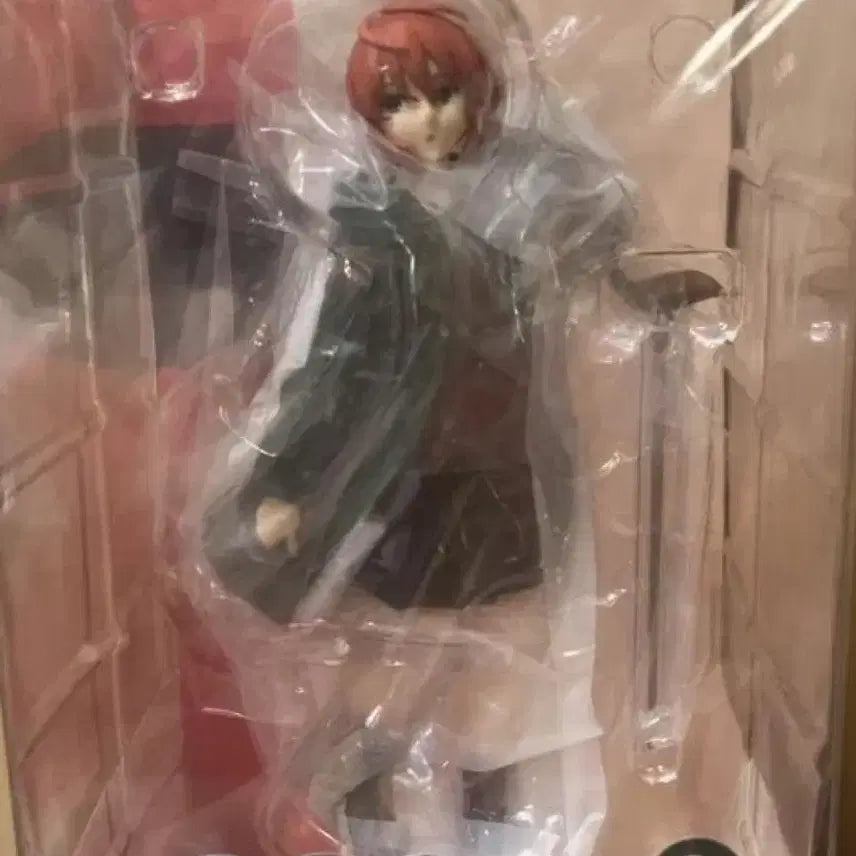 [BUNJANG] The Ancient Magus&