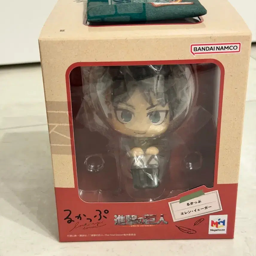 [BUNJANG] Eren Look Up Special Edition (Unsealed) / 에렌 룩업 특전포함 ( 개봉 )