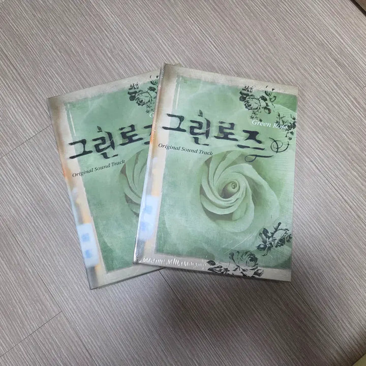 [BUNJANG] Green Rose OST (Sealed) CD / 미개봉) 그린로즈 OST 배우 고수 이다해 드라마 음반