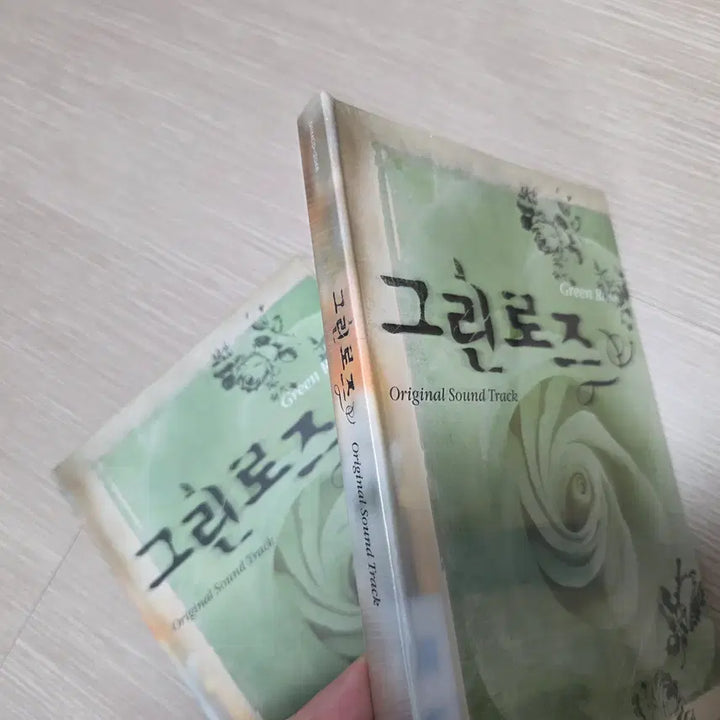 [BUNJANG] Green Rose OST (Sealed) CD / 미개봉) 그린로즈 OST 배우 고수 이다해 드라마 음반