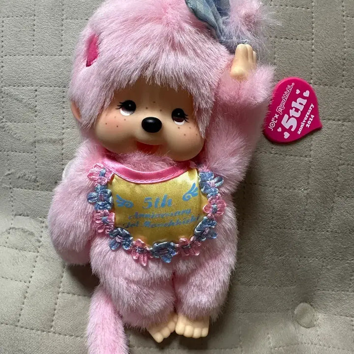 [BUNJANG] Monchhichi Lovecchi Doll (No Tag) / 몬치치 러브치치 택없음