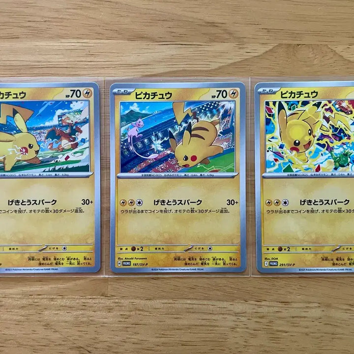 [BUNJANG] Jimpromo Pikachu 3-Card Bundle Set / 짐프로모 피카츄 3종 세트 일판