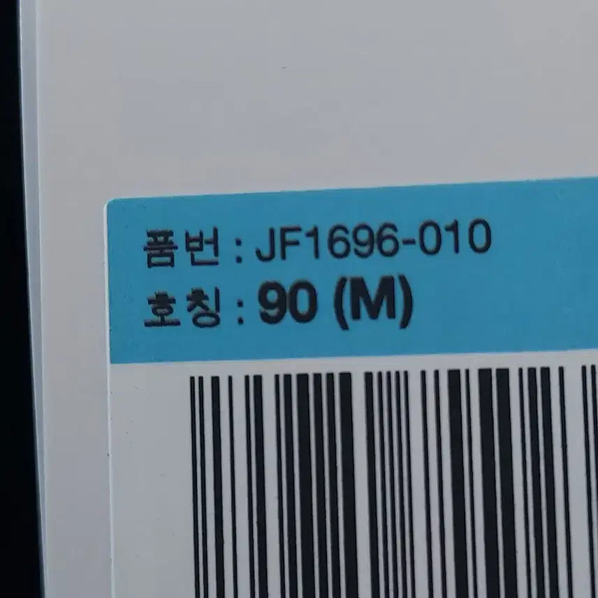 [BUNJANG] Nike BTS Collaboration Black T-shirt (Size M) / nike BTS  M 사이즈  블랙 새상품 여성용