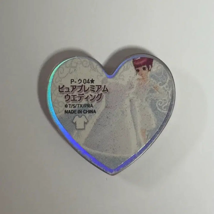 [BUNJANG] Prism Stone Ira Pure Wedding Dress First Edition / 프리즘스톤 아이라 퓨어 웨딩 드레스 초판