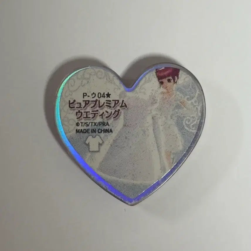 [BUNJANG] Prism Stone Ira Pure Wedding Dress First Edition / 프리즘스톤 아이라 퓨어 웨딩 드레스 초판