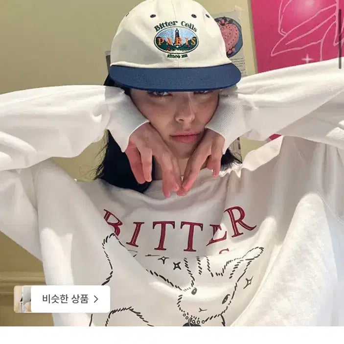 [SOLD OUT] 모자
