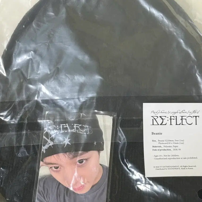 [BUNJANG] Park Ji Hoon Reflect Beanie Photocard Set / 박지훈 리플렉트 비니, 포카