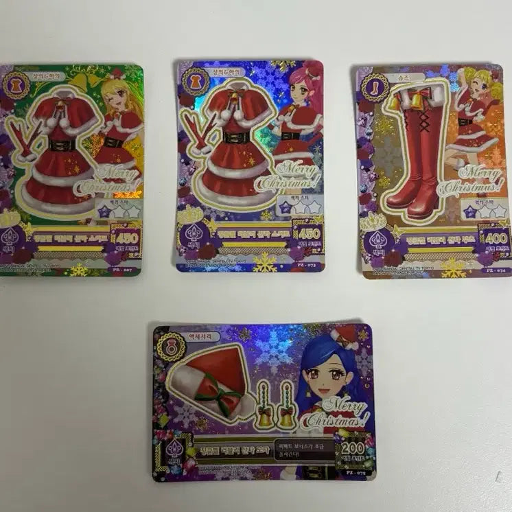 [BUNJANG] Aikatsu! Christmas Set / 아이엠스타 아이카츠 크리스마스 세트 판매