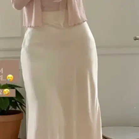 [BUNJANG] Unicon Satin Skirt S / 유니콩 세틴 스커트 S (새상품)