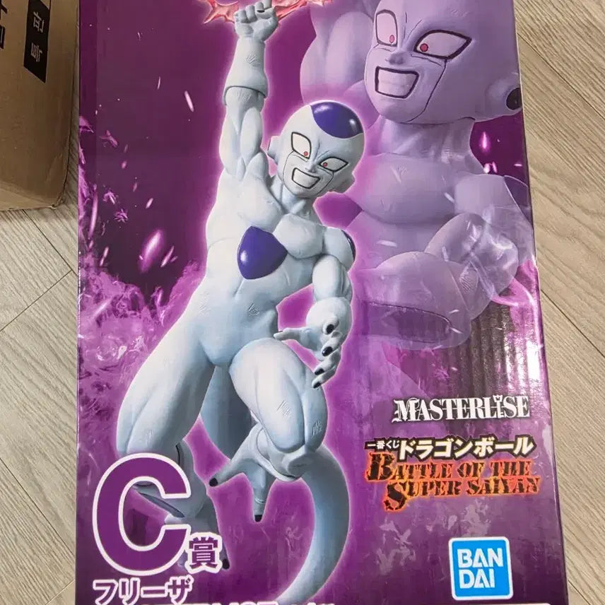 [BUNJANG] Dragon Ball Ichiban Kuji Freezer C Prize Figure (Sealed) / 드래곤볼 이치방쿠지 제일복권 C 프리져 미개봉