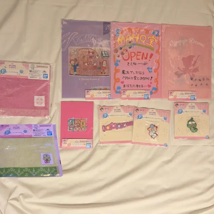 [BUNJANG] Ojamajo Doremi Ichiban Kuji F, G, E Prize Bundle Set / 일괄) 꼬마마법사레미 이치방쿠지 제일복권 F상 G상 E상