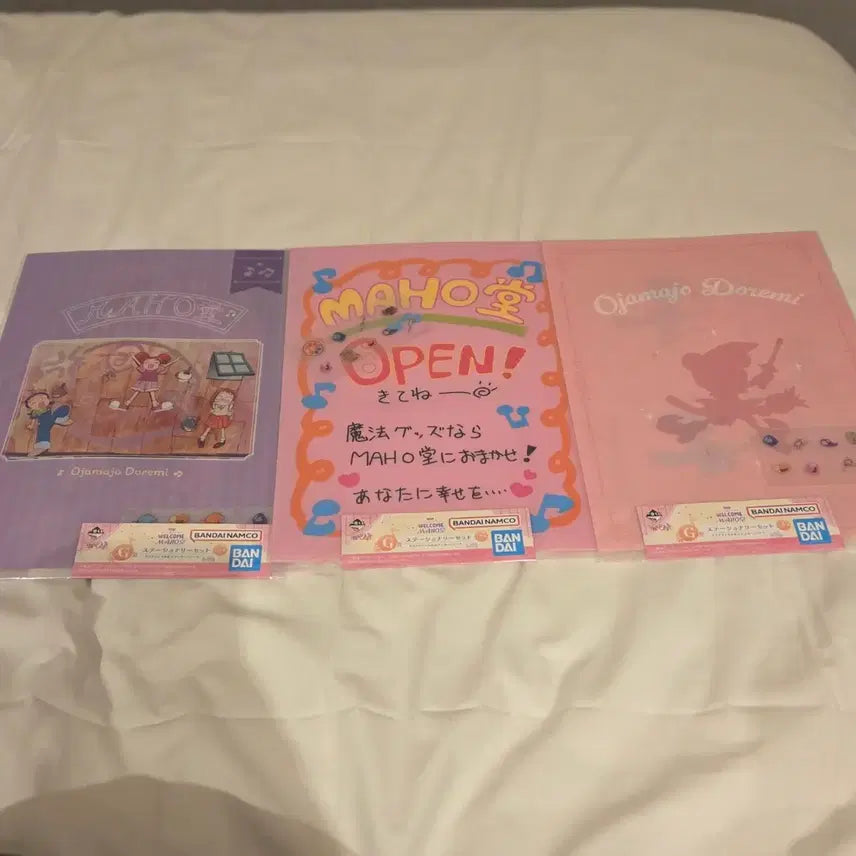 [BUNJANG] Ojamajo Doremi Ichiban Kuji F, G, E Prize Bundle Set / 일괄) 꼬마마법사레미 이치방쿠지 제일복권 F상 G상 E상