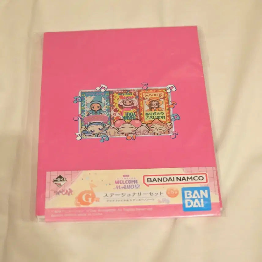 [BUNJANG] Ojamajo Doremi Ichiban Kuji F, G, E Prize Bundle Set / 일괄) 꼬마마법사레미 이치방쿠지 제일복권 F상 G상 E상