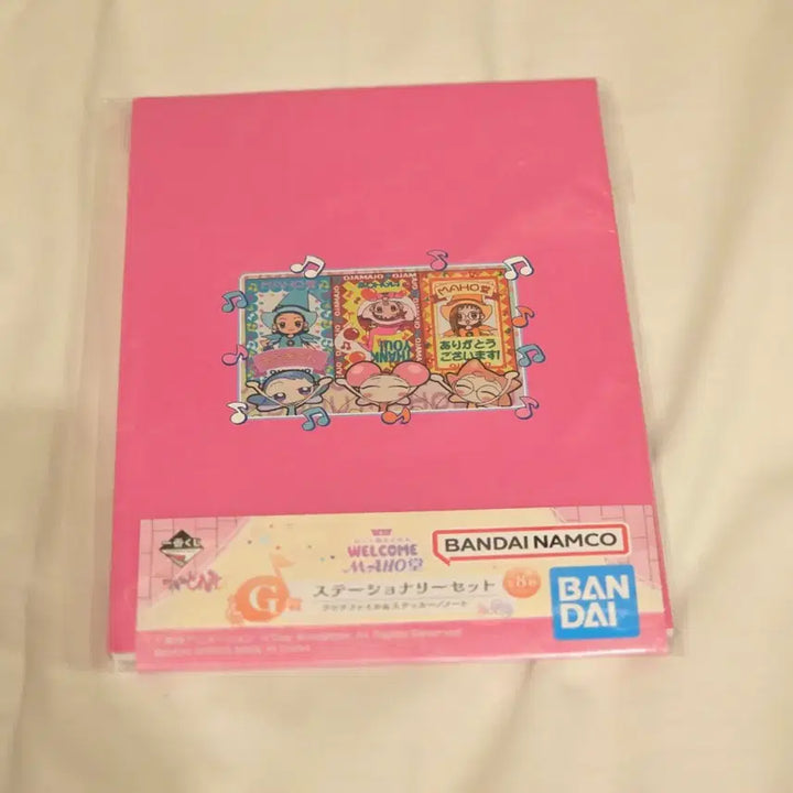 [BUNJANG] Ojamajo Doremi Ichiban Kuji F, G, E Prize Bundle Set / 일괄) 꼬마마법사레미 이치방쿠지 제일복권 F상 G상 E상
