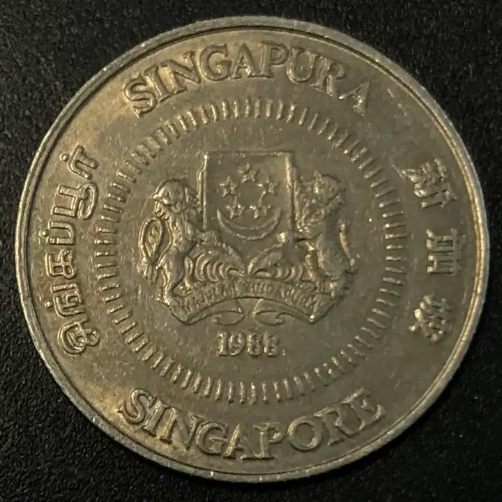 [BUNJANG] 1988 Singapore 10 Cent Coin / 1988년 싱가포르 10센트 동전 w1977