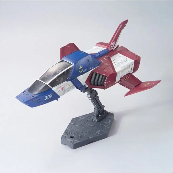 [BUNJANG] Bandai UCHG Core Fighter (Sealed) / 미개봉 반다이 건담 UCHG 코어 파이터 팝니다