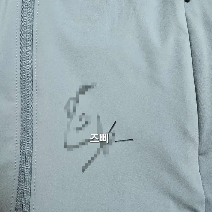 [BUNJANG] LE SSERAFIM Sakura Pureflow Signed Merchandise Long Sleeve Jacket / 르세라핌 사쿠라 pureflow 친필사인 머치 m