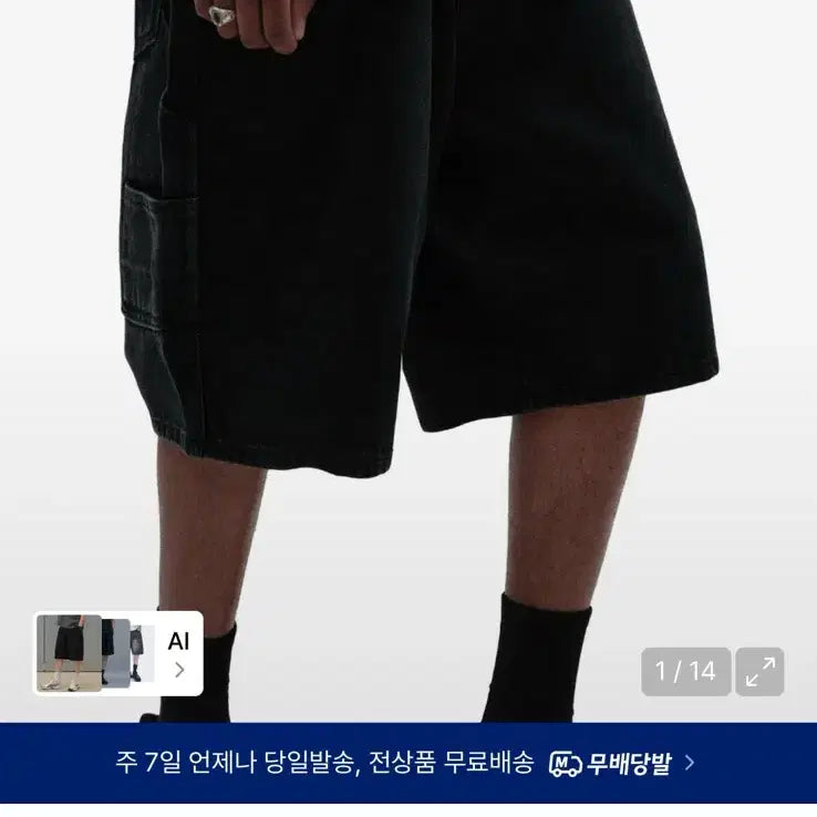[SOLD OUT] 스웨이드 펜터 데님 숏팬츠 블랙 m