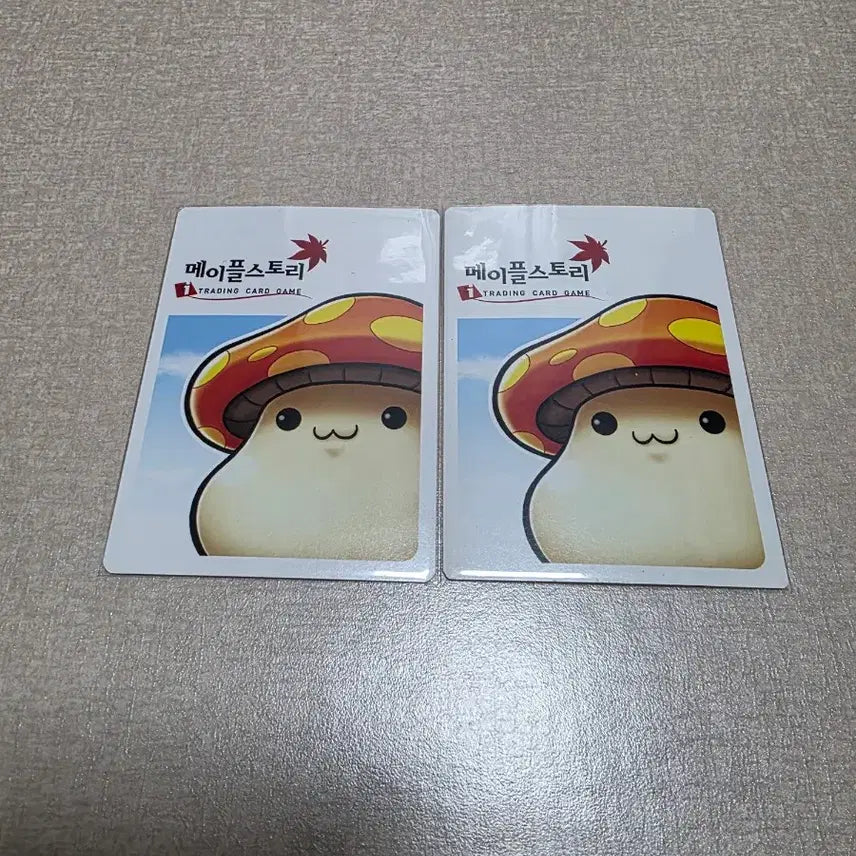 [BUNJANG] MapleStory iTCG Ribbon Pig Card 2-Card Bundle / (메이플스토리 iTCG)리본 돼지 카드 2장 팝니다.