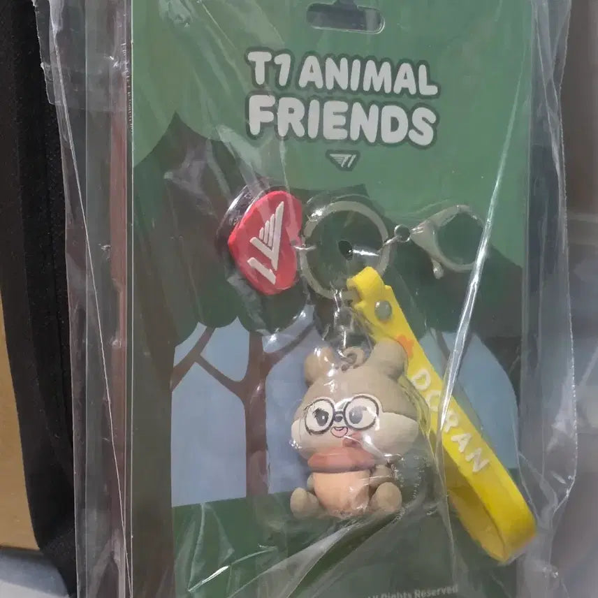 [BUNJANG] T1 Animal Friends Doran Keyring / T1 Animal Friends 도란 키링