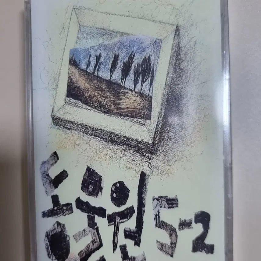 [BUNJANG] JYP Entertainment Zoo 5-2nd Album Unsealed Cassette Tape / 동물원 5-2집 (미개봉 카세트테이프)
