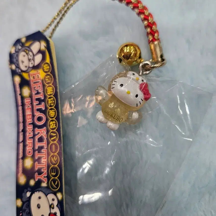 [BUNJANG] Vintage Kitty Ikebukuro Owl Strap / 고전키티 스트랩 이케부쿠로 부엉이