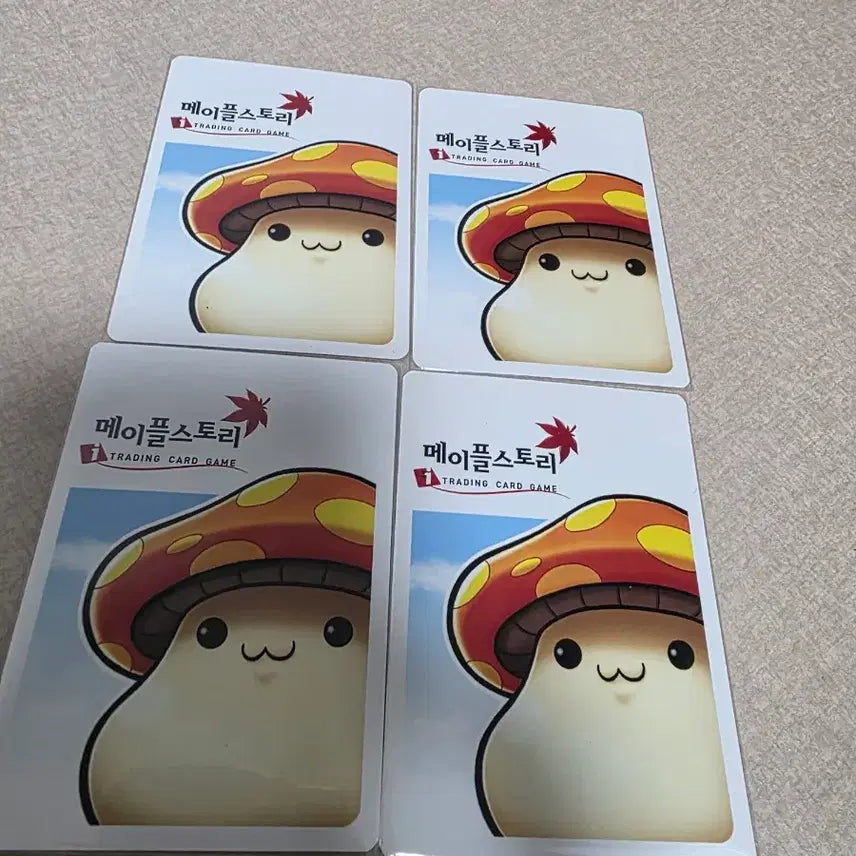 [BUNJANG] MapleStory iTCG Energy Bolt Card Set (4 Cards) / (메이플스토리 iTCG)에너지 볼트 카드 4장 팝니다