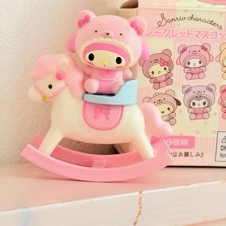 [BUNJANG] Sanrio Latte Kuma Baby Secret Mascot Merry-Go-Round Charm (Mamé) / 산리오 라떼쿠마 베이비 시크릿 마스코트 목마 마멜