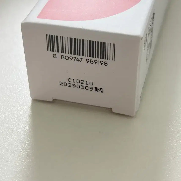 [BUNJANG] Missha Glow Skin Balm / 미샤 글로우 스킨밤