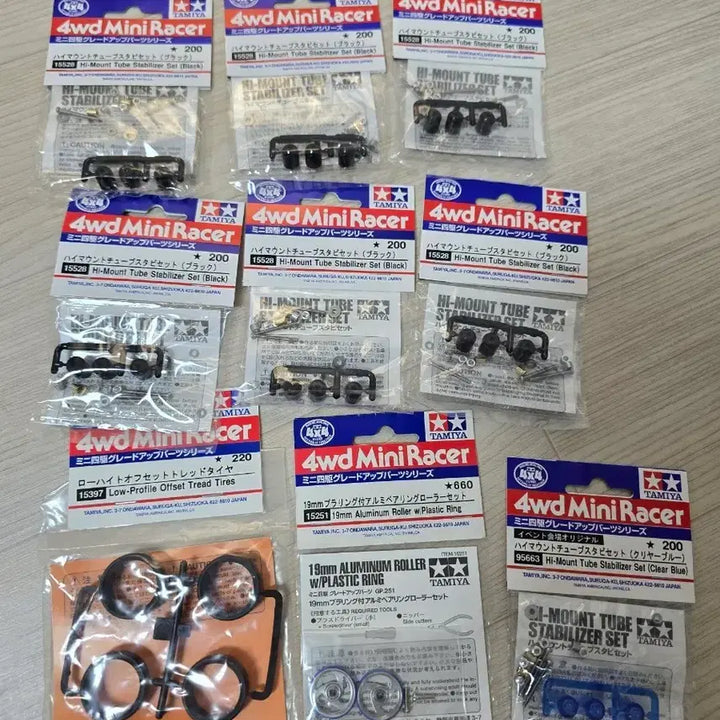 [BUNJANG] Tamiya Mini 4WD High Mount Tube Stabilizer Set, Rollers, and Tires / 타미야미니카 새제품팝니다7
