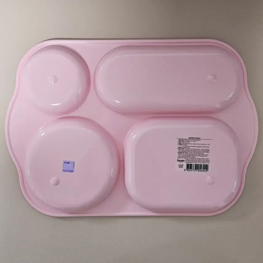 [BUNJANG] 2013 Classic Kitty Accessory Tray / 2013 고전키티 소품 트레이