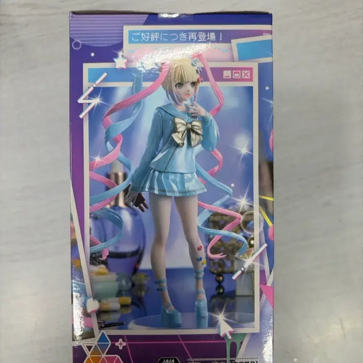 [BUNJANG] Sega Luminasta Niji-Den Overdose Figure / (택포 미개봉) 세가 루미나스타 니디걸 오버도즈 피규어 판매