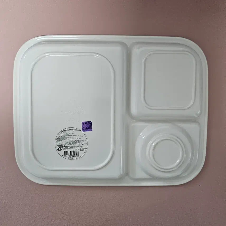 [BUNJANG] 1990s Hello Kitty Accessory Tray / 2014 고전키티 소품 트레이