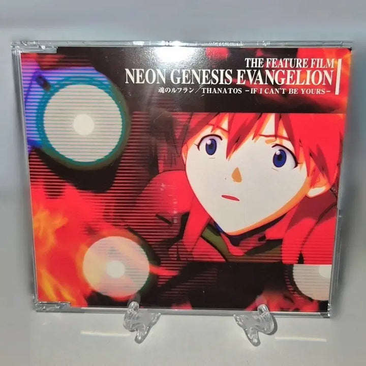 [BUNJANG] Neon Genesis Evangelion Thanatos Single CD / 에반게리온 혼의 루프란 THANATOS 싱글 CD고전 미소녀 고전