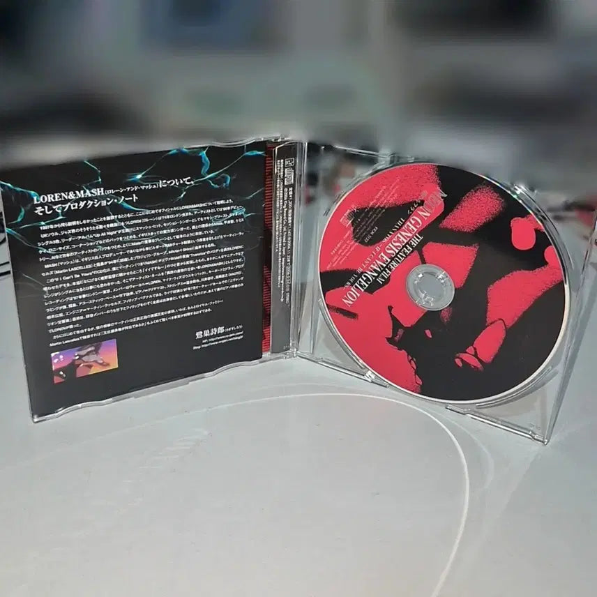 [BUNJANG] Neon Genesis Evangelion Thanatos Single CD / 에반게리온 혼의 루프란 THANATOS 싱글 CD고전 미소녀 고전