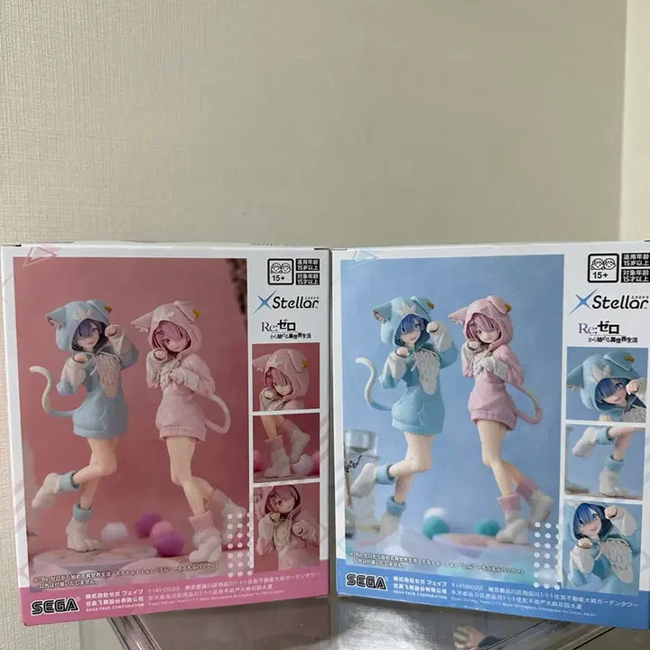 [BUNJANG] Re:Zero Sega Rem &amp; Ram Figure (Sealed) / Re: 제로 세가 렘 람 피규어 세트 판매합니다
