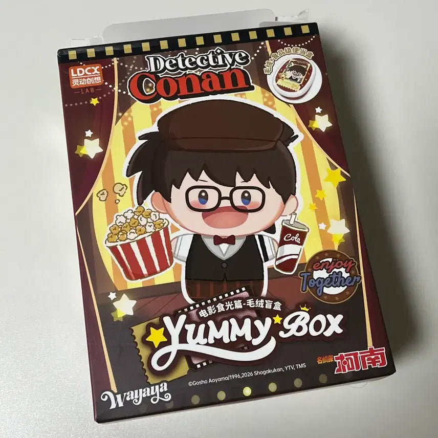 [BUNJANG] Detective Conan Yummy Box Conan / 명탐정 코난 야미박스 코난