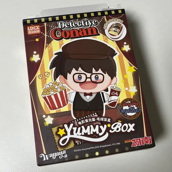 [BUNJANG] Detective Conan Yummy Box Conan / 명탐정 코난 야미박스 코난